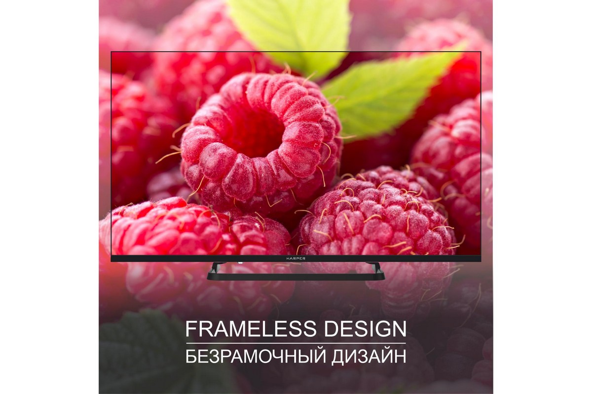 HARPER 32R730TS 32" Smart TV